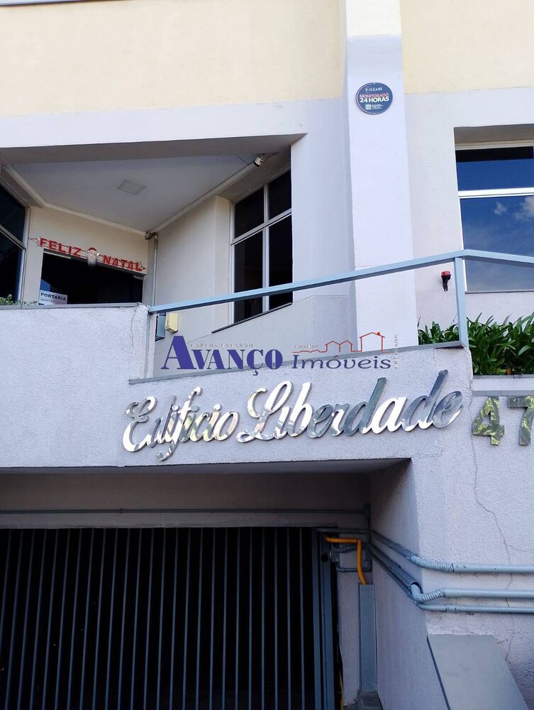 Apartamento, 2 quartos, 75 m² - Foto 1