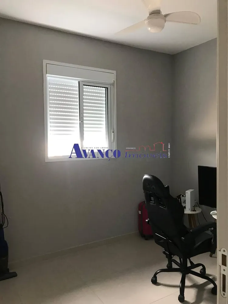 Apartamento, 2 quartos, 45 m² - Foto 13