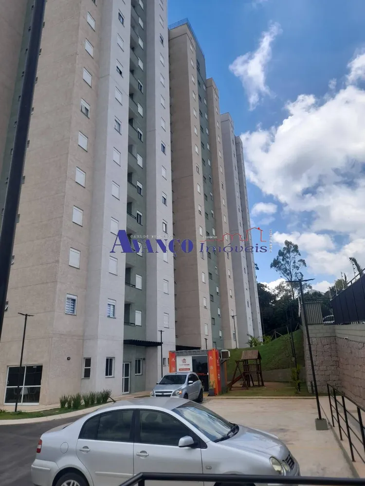 Apartamento, 2 quartos, 45 m² - Foto 1