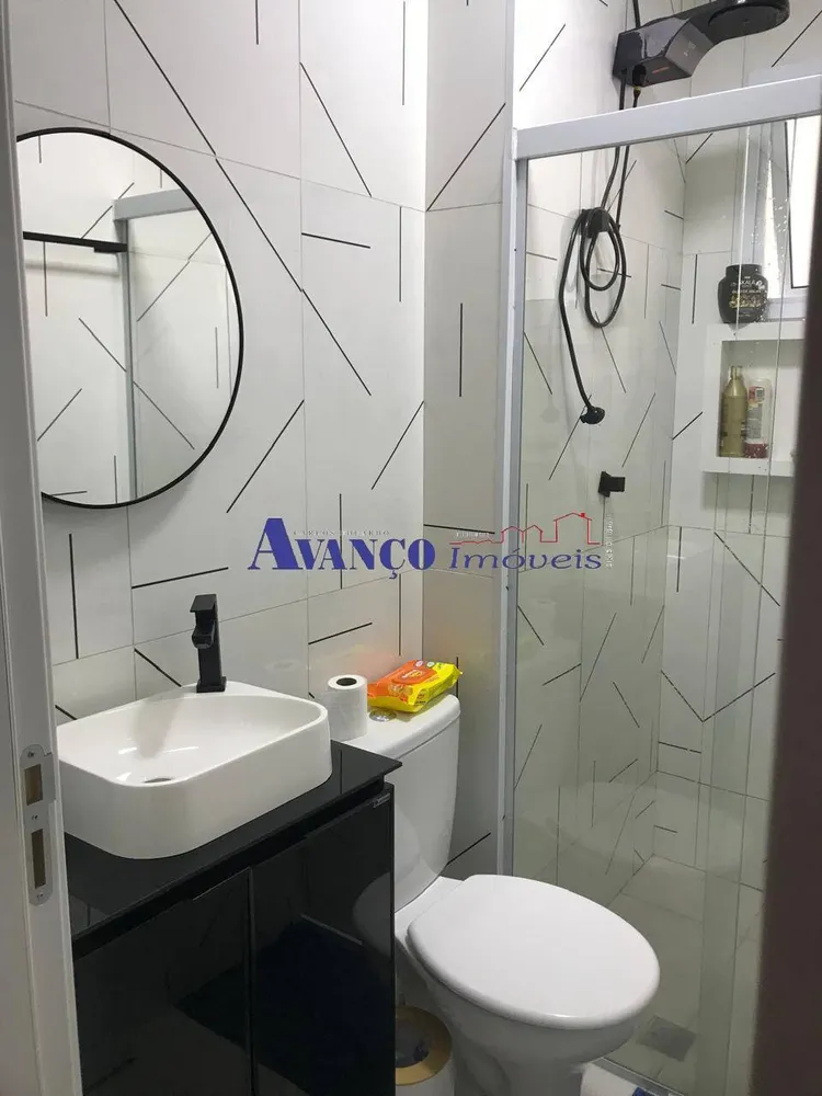 Apartamento, 2 quartos, 45 m² - Foto 11