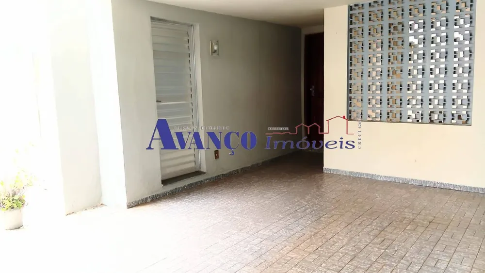 Casa, 5 quartos, 286 m² - Foto 2