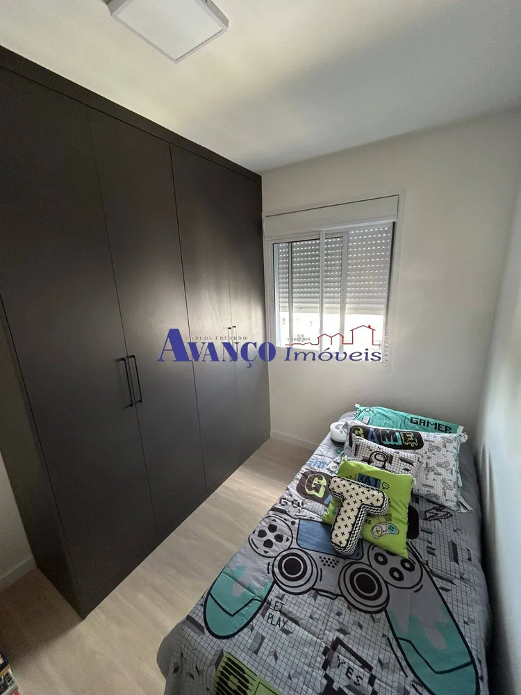 Apartamento, 3 quartos, 78 m² - Foto 5