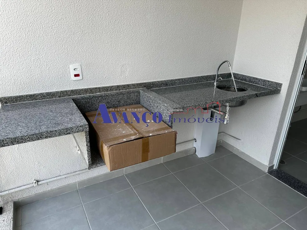 Apartamento, 2 quartos, 85 m² - Foto 8