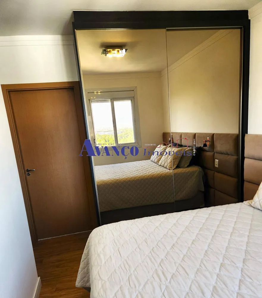 Apartamento, 3 quartos, 77 m² - Foto 19
