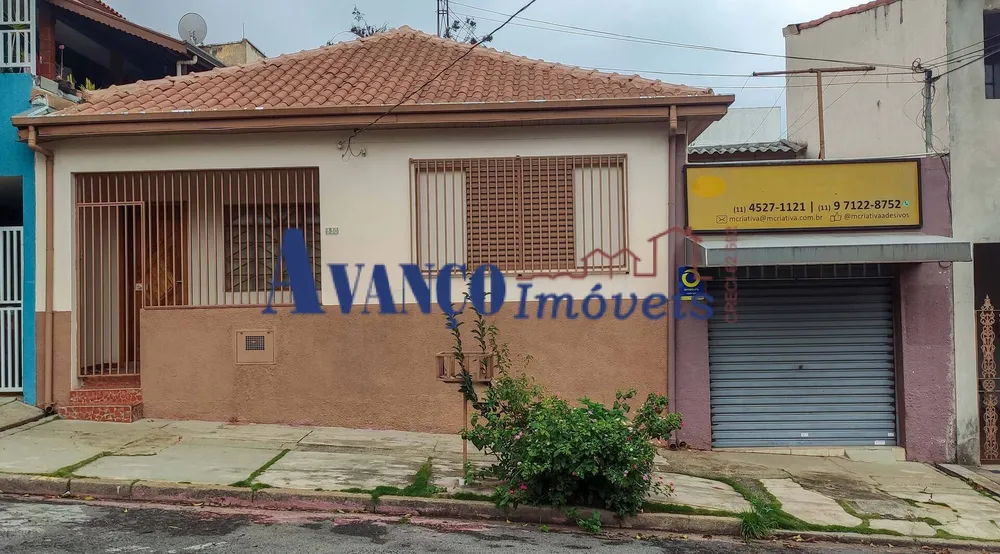 Casa, 2 quartos, 75 m² - Foto 1