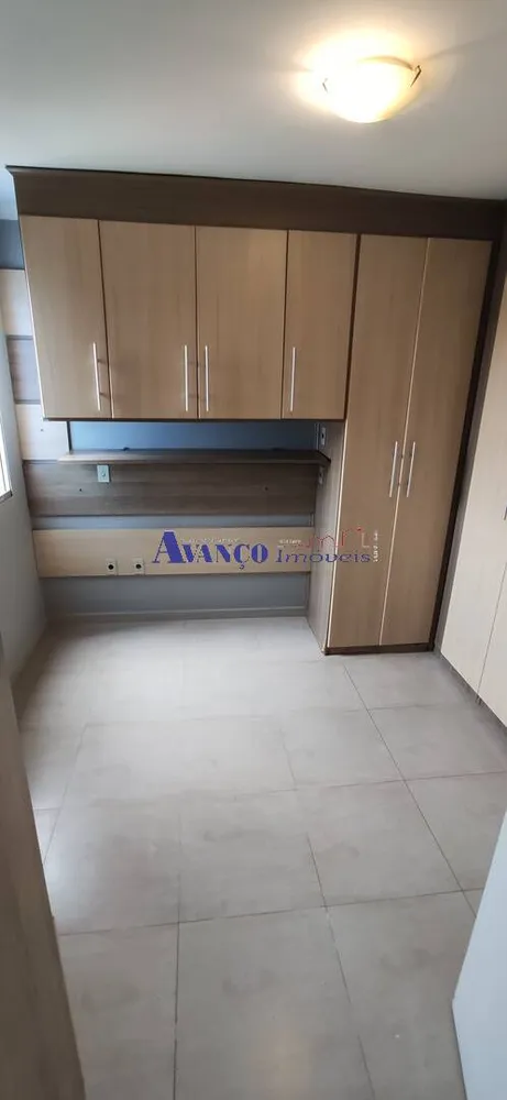 Apartamento, 2 quartos, 65 m² - Foto 23