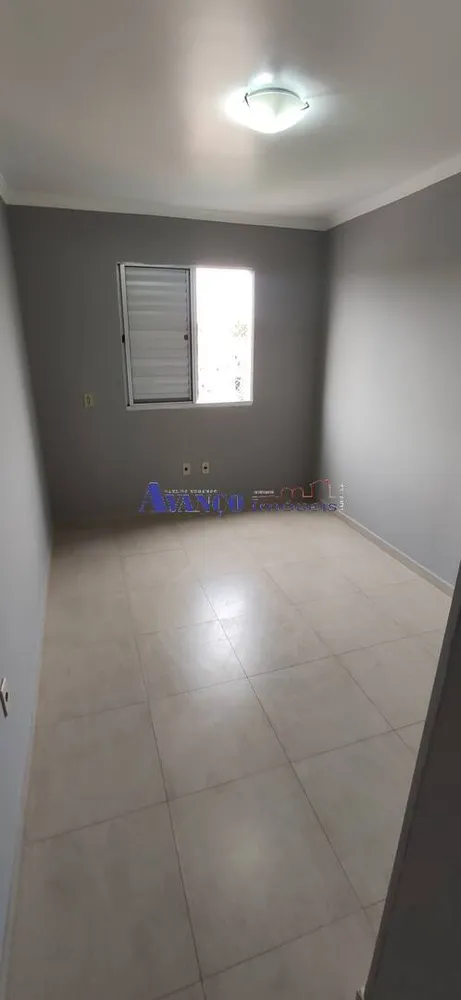 Apartamento, 2 quartos, 65 m² - Foto 20