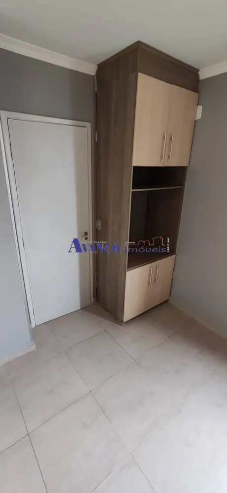 Apartamento, 2 quartos, 65 m² - Foto 25