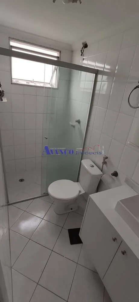 Apartamento, 2 quartos, 65 m² - Foto 27