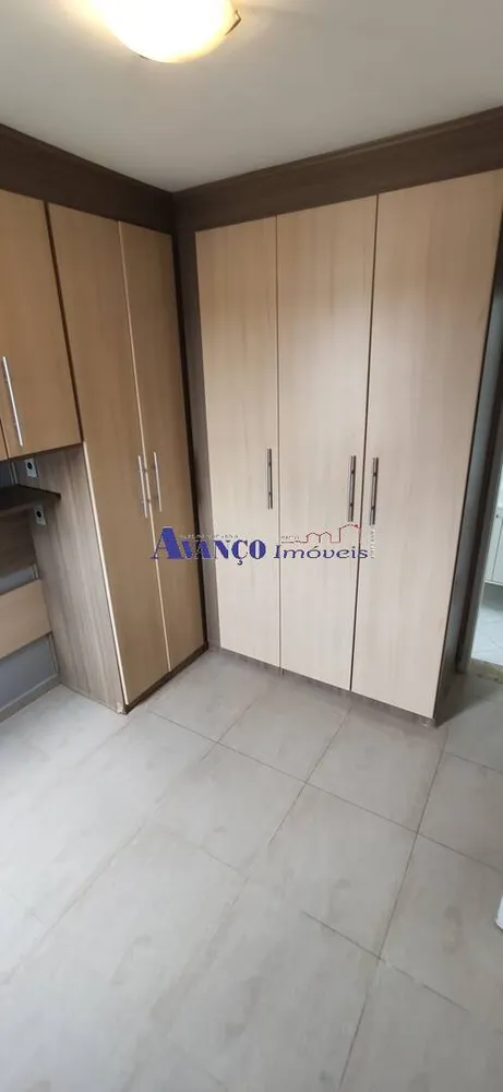Apartamento, 2 quartos, 65 m² - Foto 24