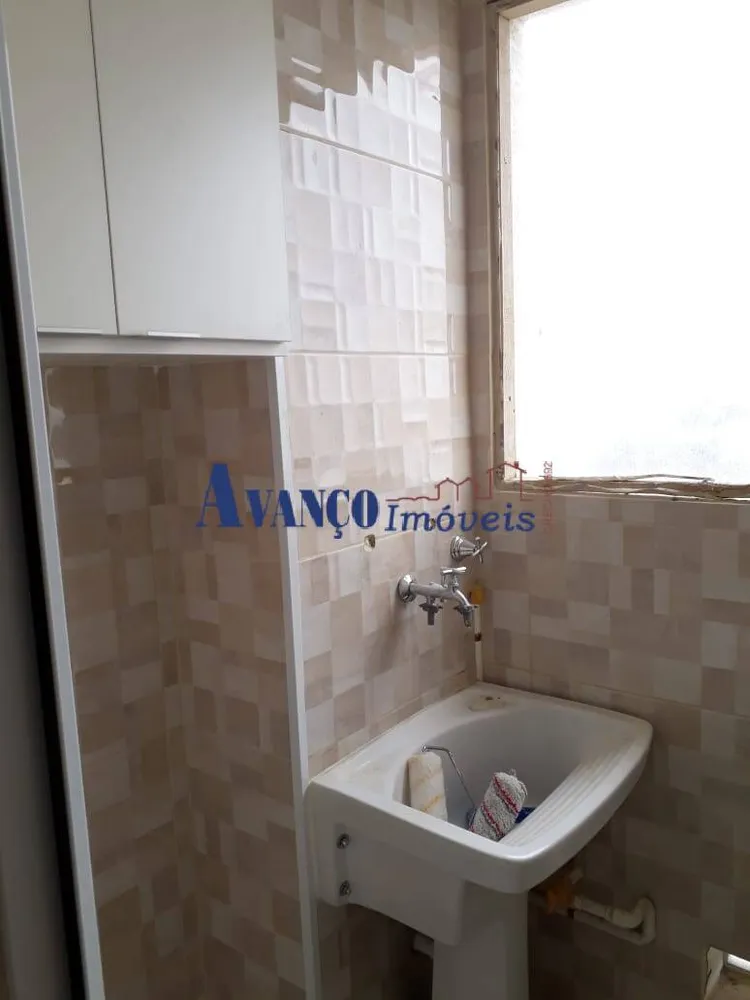 Apartamento, 2 quartos - Foto 8