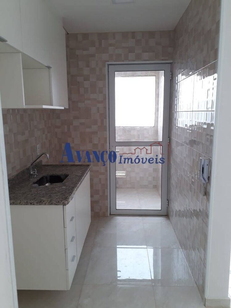 Apartamento, 2 quartos - Foto 1