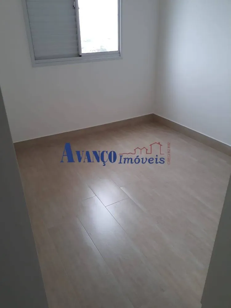 Apartamento, 2 quartos - Foto 13
