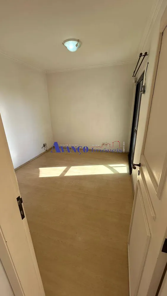 Apartamento, 4 quartos, 156 m² - Foto 8