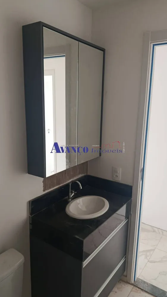 Apartamento, 3 quartos, 60 m² - Foto 8