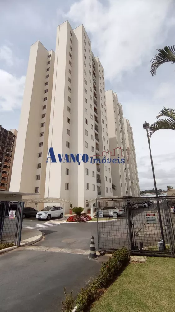 Apartamento à venda com 3 quartos, 72m² - Foto 1