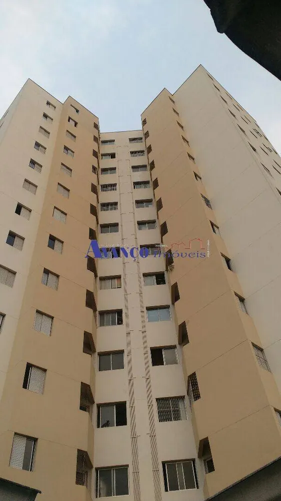 Apartamento, 2 quartos, 59 m² - Foto 1