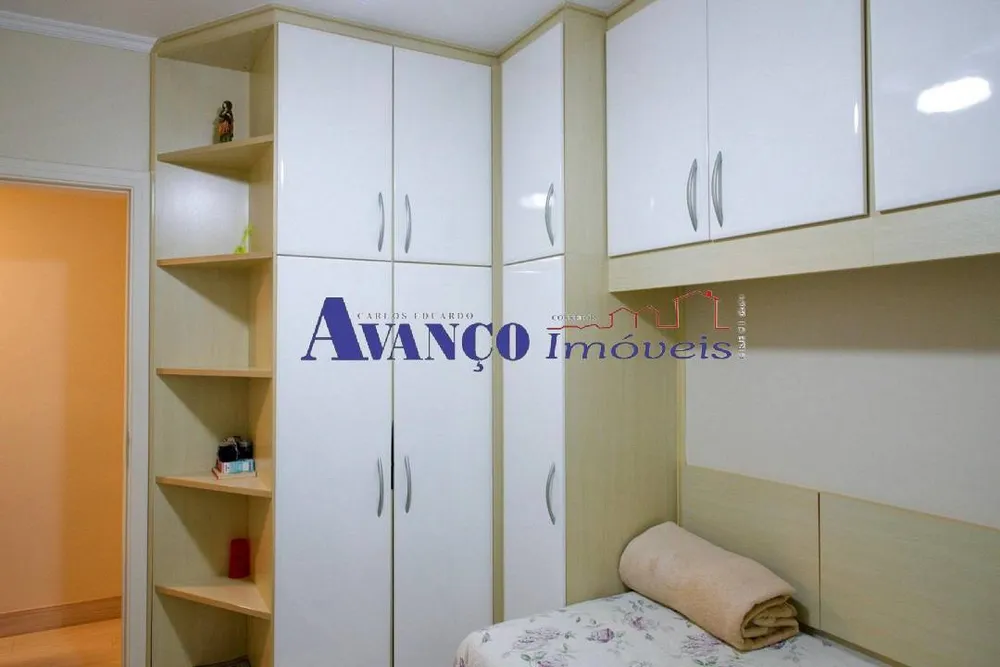 Casa, 4 quartos, 384 m² - Foto 15