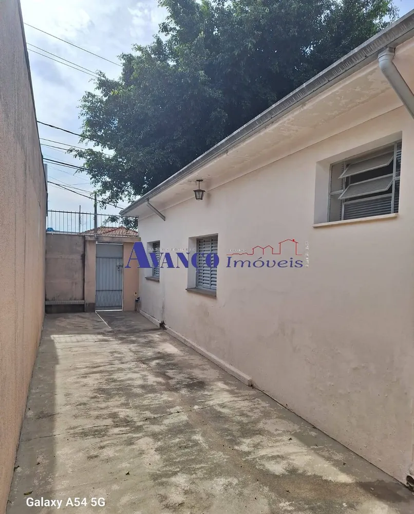 Casa, 2 quartos, 267 m² - Foto 13