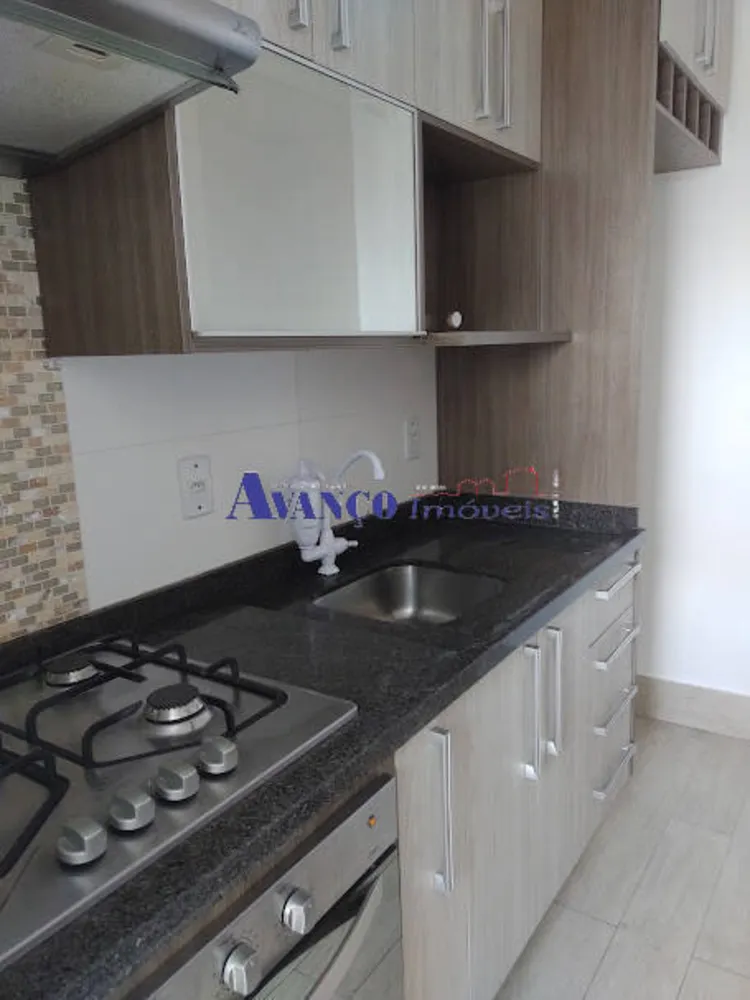 Apartamento, 2 quartos, 48 m² - Foto 7