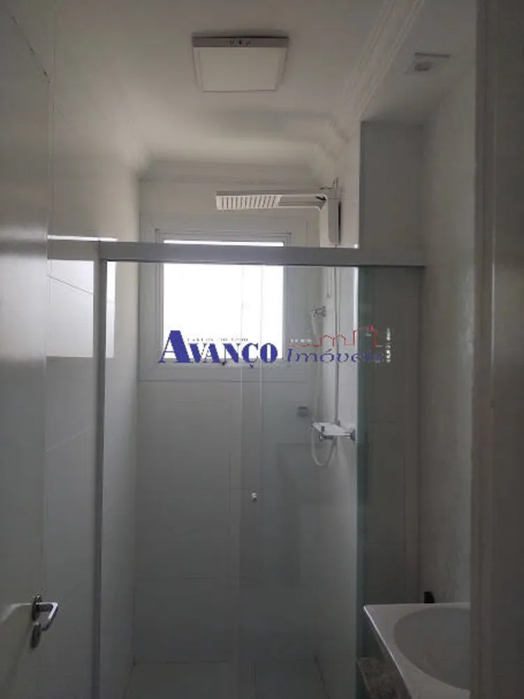 Apartamento, 2 quartos, 48 m² - Foto 14