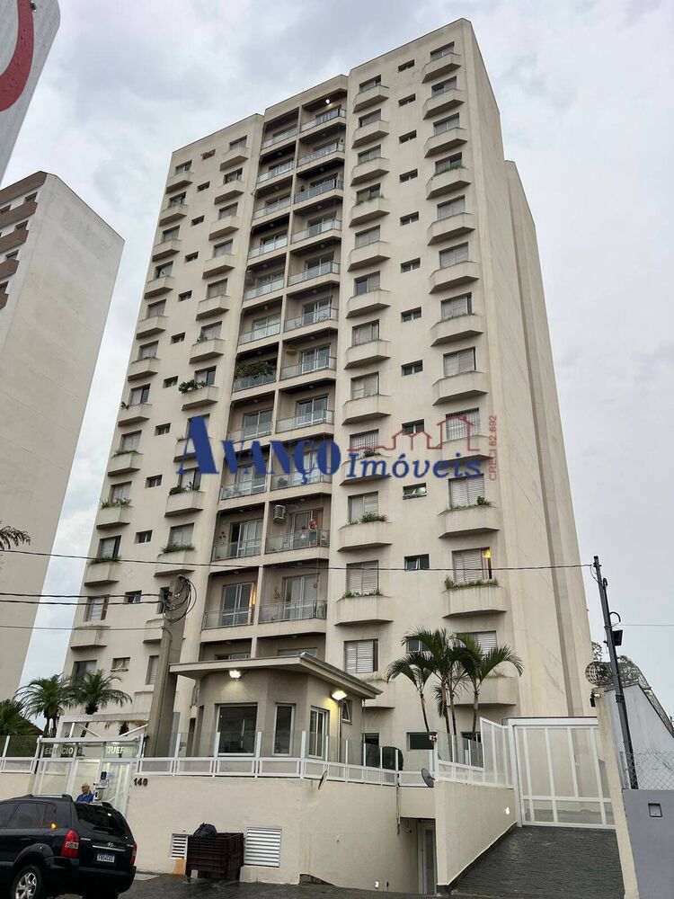 Apartamento, 2 quartos, 78 m² - Foto 16