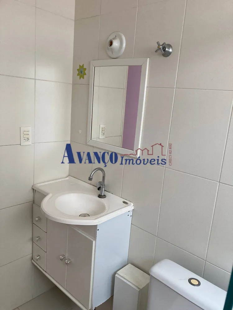 Apartamento, 2 quartos, 60 m² - Foto 8