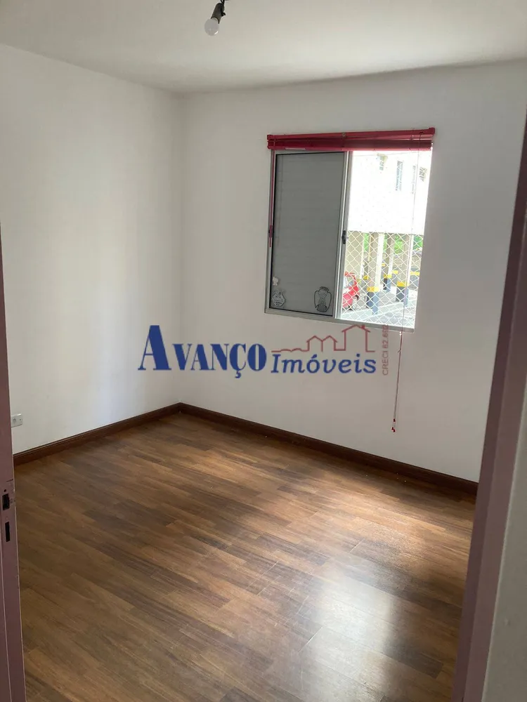 Apartamento, 2 quartos, 60 m² - Foto 5