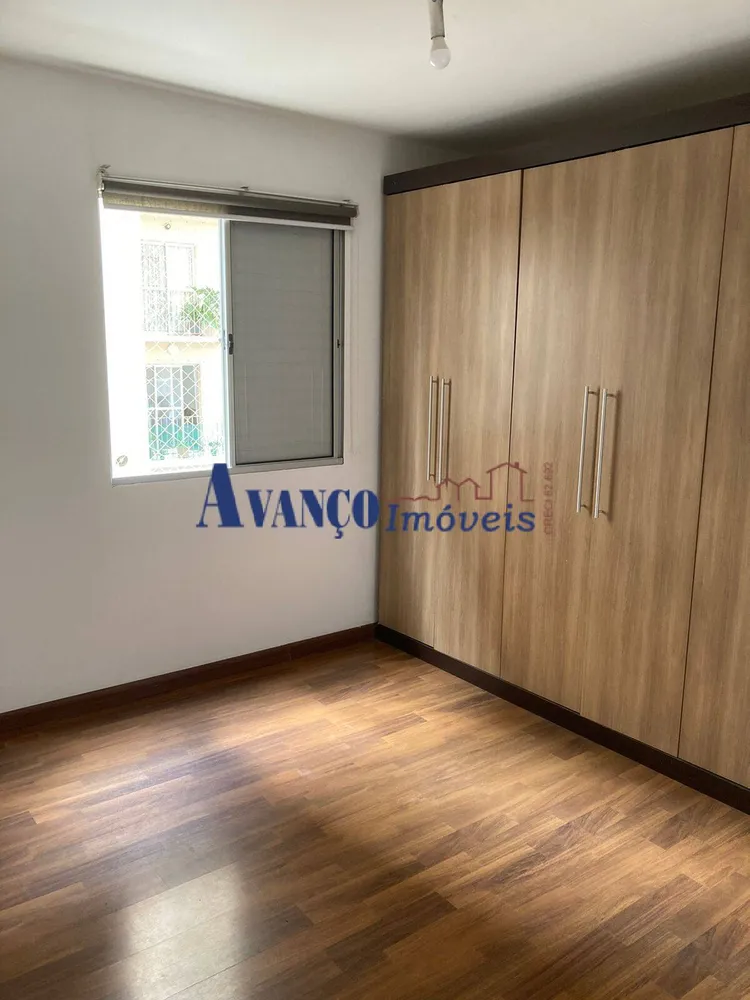 Apartamento, 2 quartos, 60 m² - Foto 11