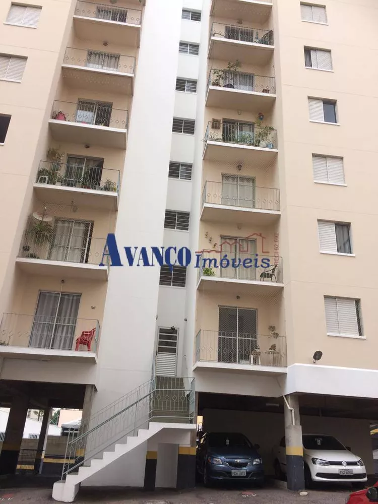 Apartamento à venda com 2 quartos, 60m² - Foto 1