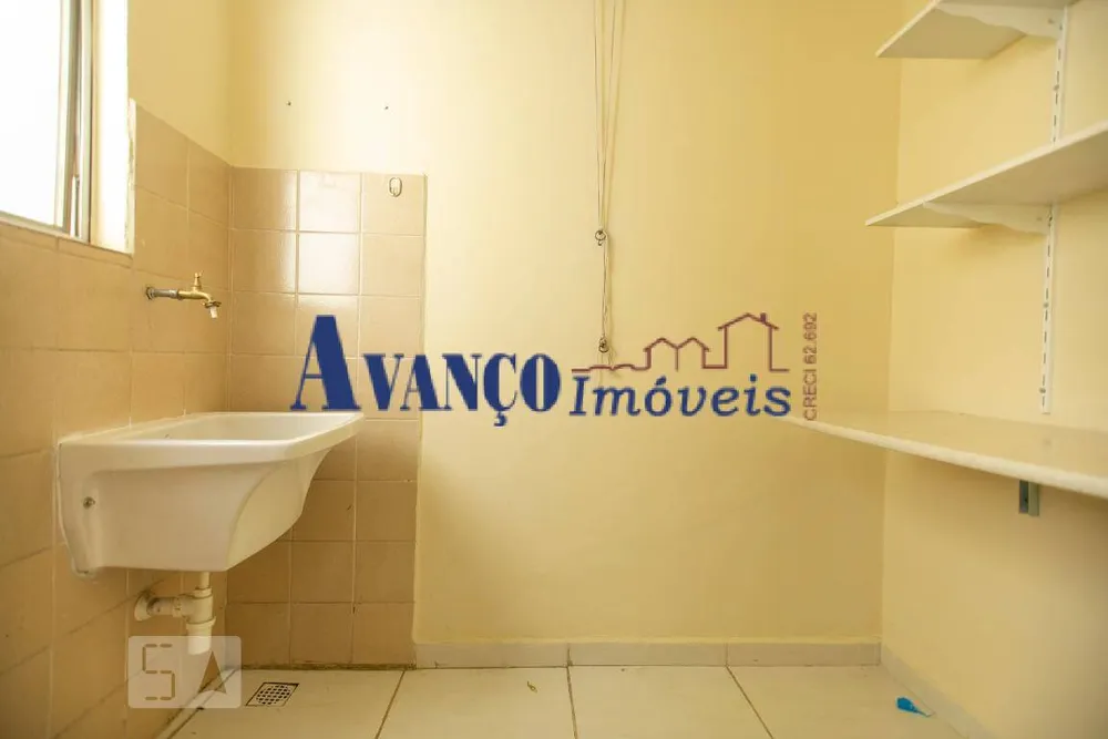 Apartamento, 2 quartos, 60 m² - Foto 12