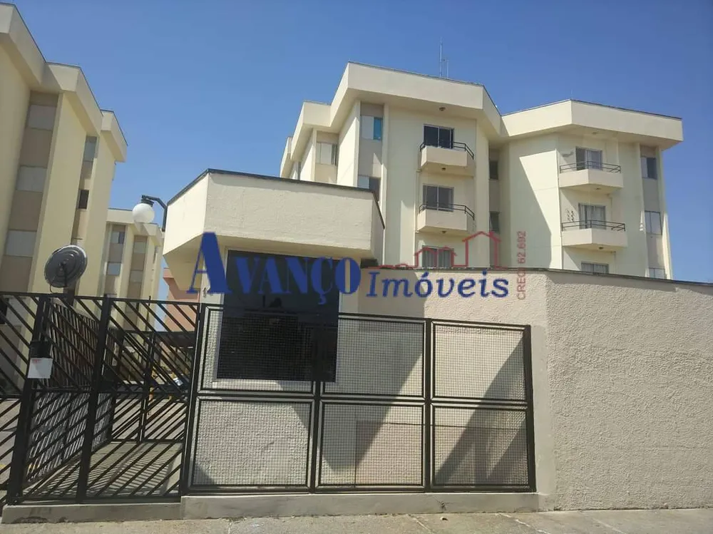 Apartamento, 2 quartos, 60 m² - Foto 1