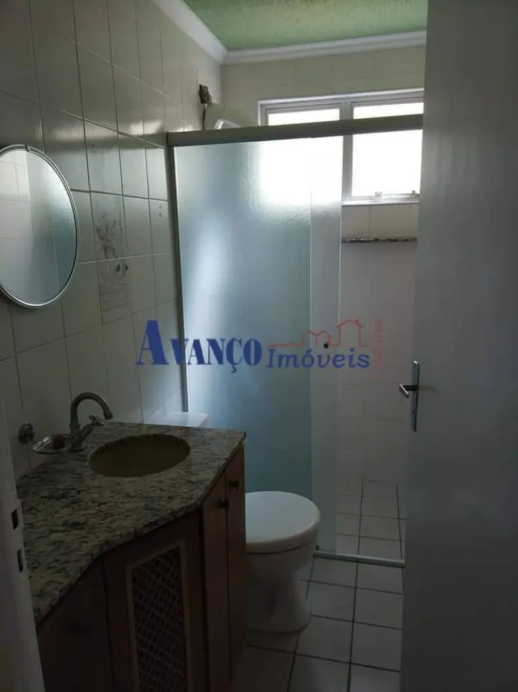 Apartamento, 2 quartos, 60 m² - Foto 15