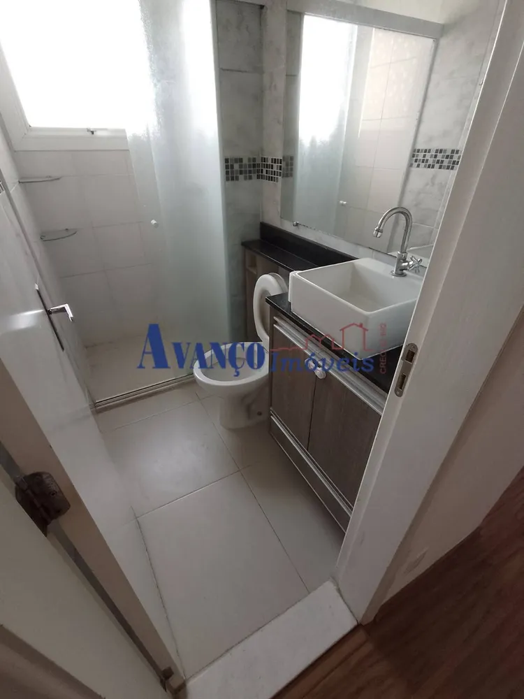 Apartamento, 2 quartos, 48 m² - Foto 12