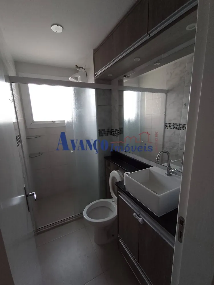 Apartamento, 2 quartos, 48 m² - Foto 11