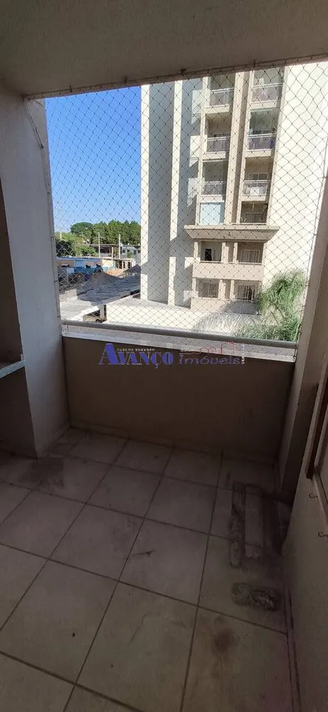 Apartamento, 2 quartos, 83 m² - Foto 8