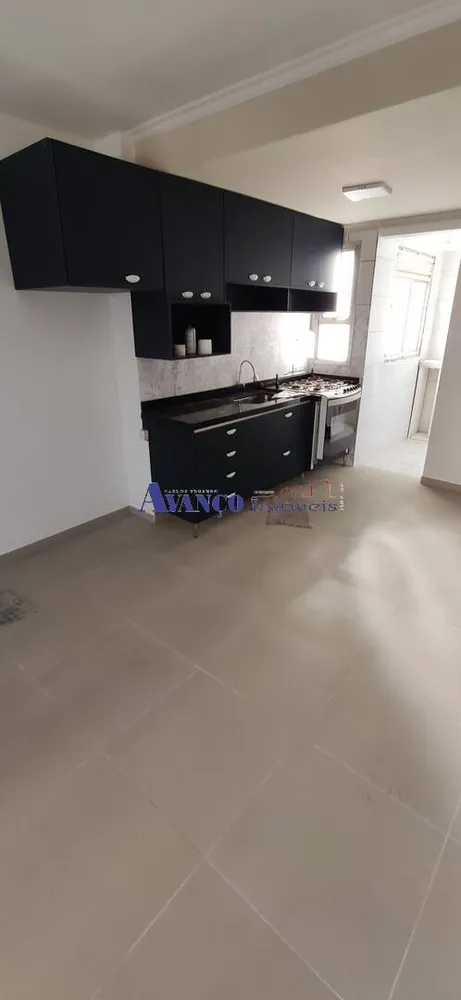 Apartamento, 2 quartos, 83 m² - Foto 1