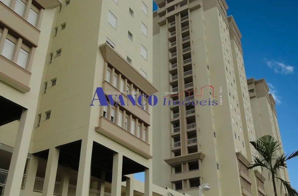 Apartamento, 2 quartos, 83 m² - Foto 3