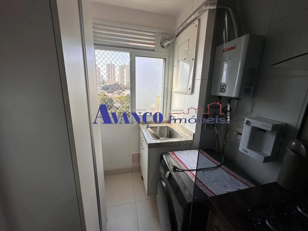 Apartamento, 2 quartos, 63 m² - Foto 3