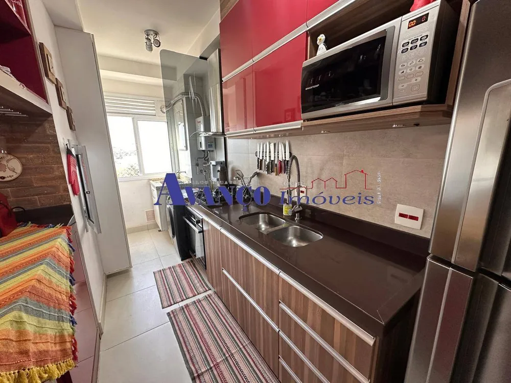 Apartamento, 2 quartos, 63 m² - Foto 1