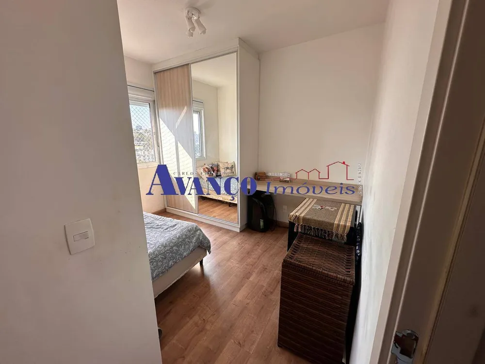 Apartamento, 2 quartos, 63 m² - Foto 10