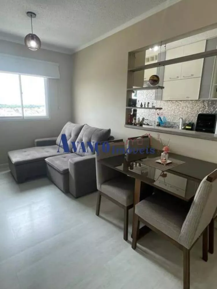 Apartamento à venda com 2 quartos, 54m² - Foto 1