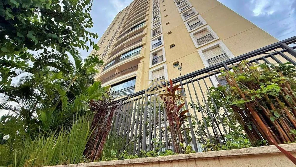 Apartamento, 3 quartos, 87 m² - Foto 1