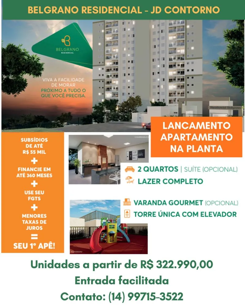 Apartamento, 2 quartos, 190 m² - Foto 1
