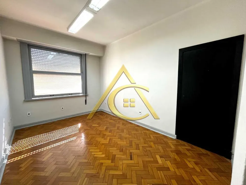 Sala-Conjunto, 15 m² - Foto 1