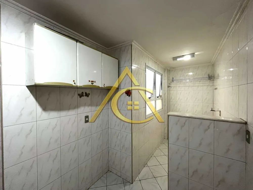 Apartamento, 2 quartos, 65 m² - Foto 28