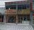Prédio Inteiro, 371 m² - Foto 1