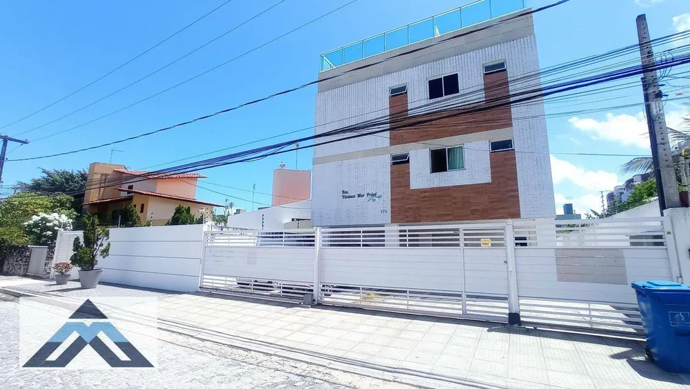 Apartamento, 2 quartos, 58 m² - Foto 4