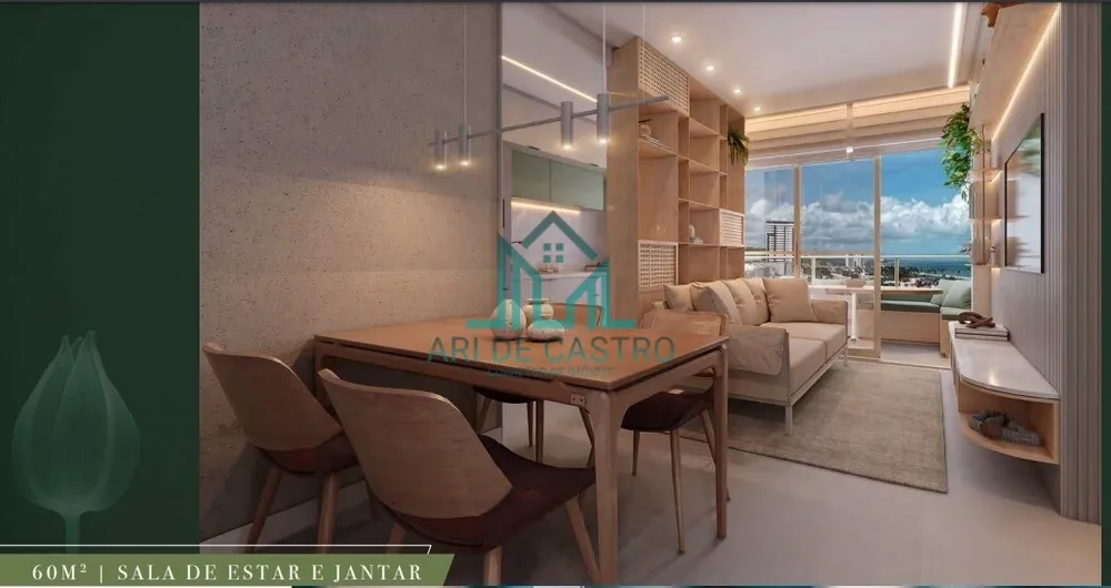 Apartamento, 2 quartos, 59 m² - Foto 1