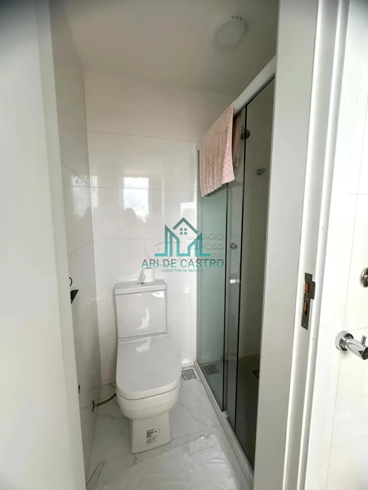 Apartamento, 2 quartos, 155 m² - Foto 14